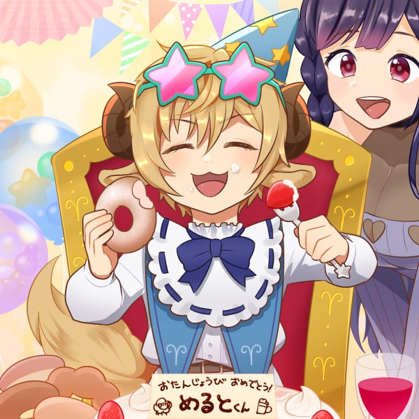 めると爆誕ファンアートその0。
