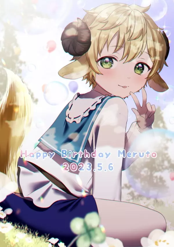 かぜぱな先生のファンアート。画像にタップするとPixivへリダイレクト。