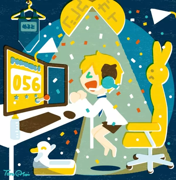 画像にタップするとTwitterへリダイレクト。