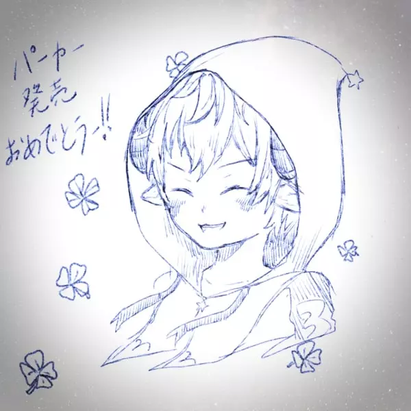 画像にタップするとTwitterへリダイレクト。
