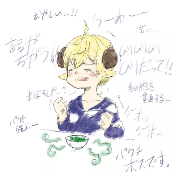 画像にタップするとTwitterへリダイレクト。
