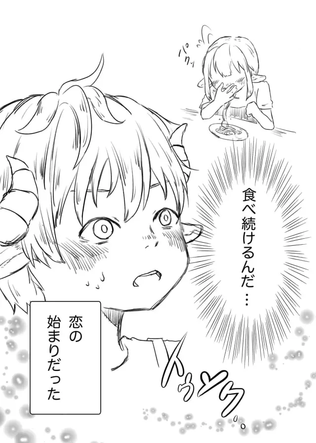 画像にタップするとTwitterへリダイレクト。