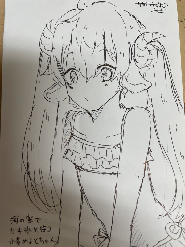 画像にタップするとTwitterへリダイレクト。