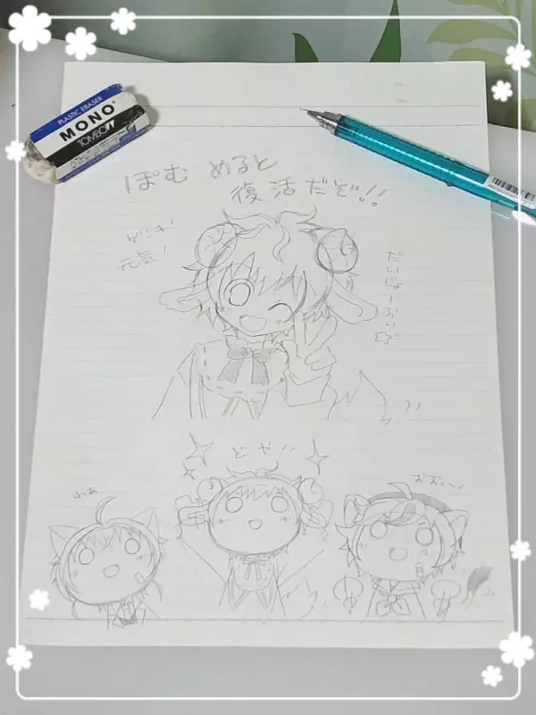 画像にタップするとTwitterへリダイレクト。