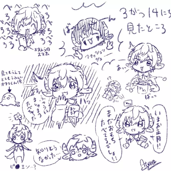 画像にタップするとTwitterへリダイレクト。
