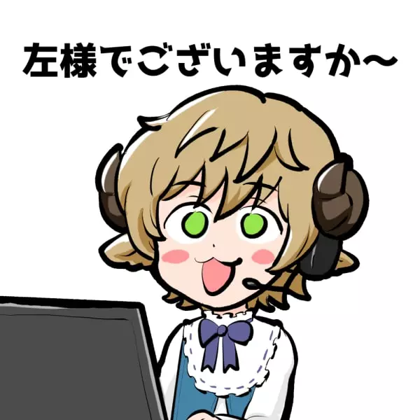 画像にタップするとTwitterへリダイレクト。
