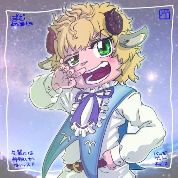 リスナーからのファンアート８。