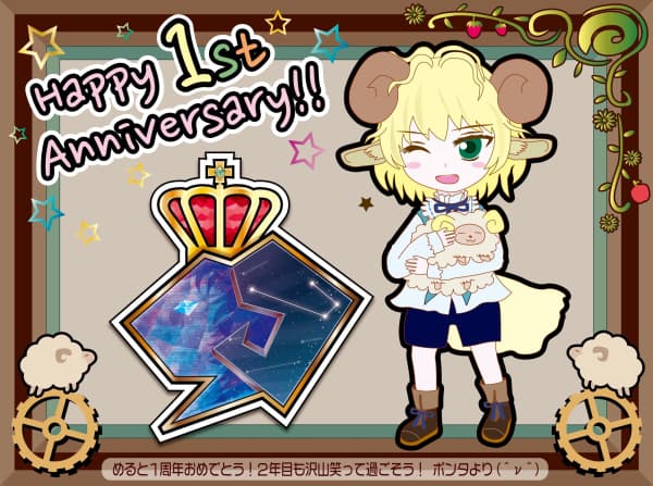 リスナーからのファンアート１０。