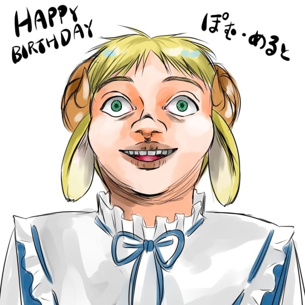リスナーからのファンアート２４。