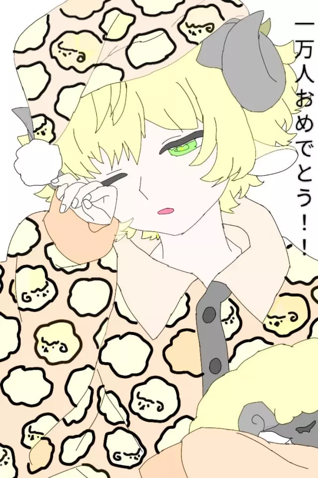 画像にタップするとTwitterへリダイレクト。