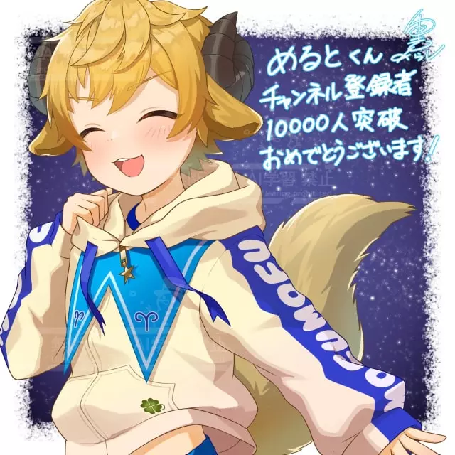 画像にタップするとTwitterへリダイレクト。