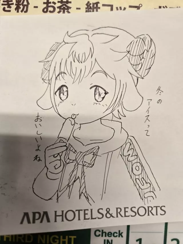画像にタップするとTwitterへリダイレクト。